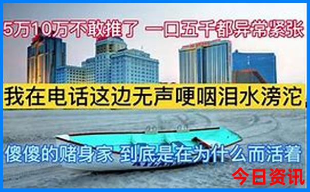 附近三天旅游的最佳去处