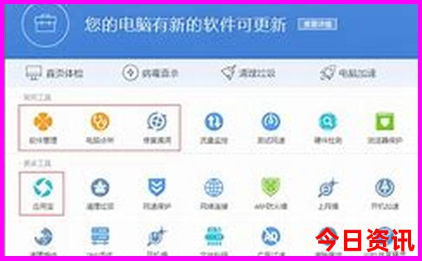 普者黑必去景点有哪些